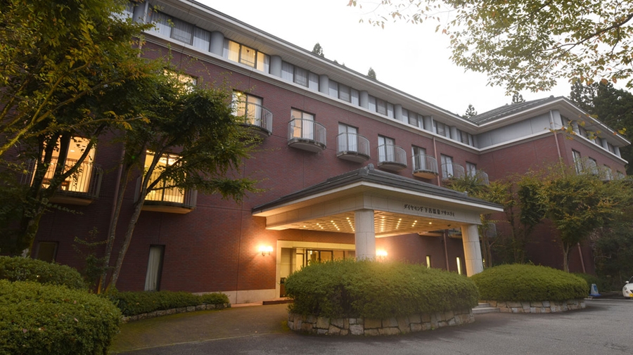 下呂の格安ホテル 旅館 宿泊予約 岐阜県 楽天トラベル 下呂の格安ホテル 旅館 宿泊予約 岐阜県 楽天トラベル